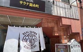 カプセルイン錦糸町